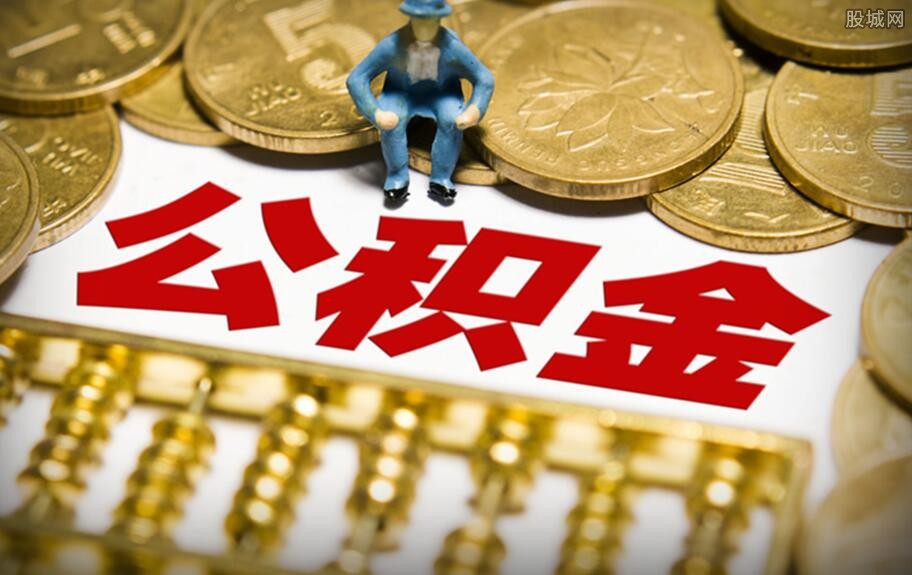 北京民间借款